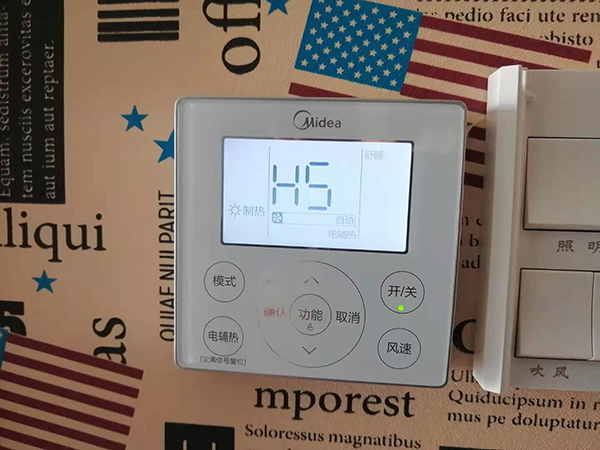 博白美的空调维修