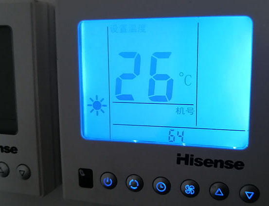 博白海信中央空调维修电话在哪里找